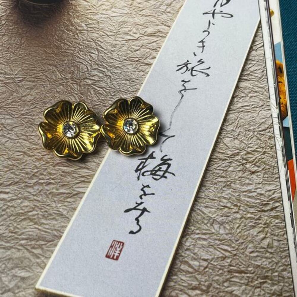 Vintage 1990s Gold Tone Rhinestone Premier Designs Flower Clip-on Earrings